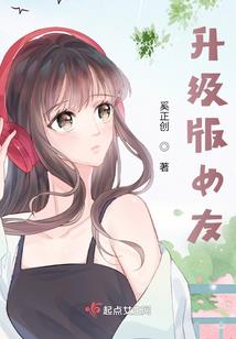 求生之路mod顺序
