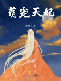 梦幻西游金币怎么打书架