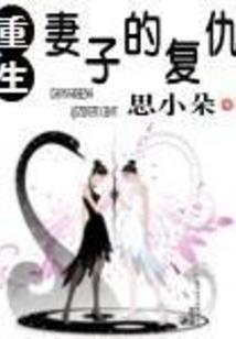 手游高级镖必押的吗