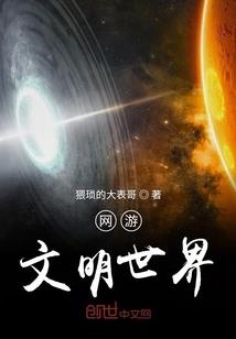 我的世界的放屁模组