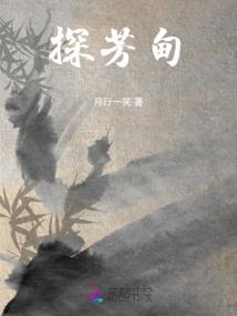 魔兽世界金色腰带