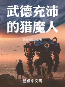 哪个rpg手游好玩