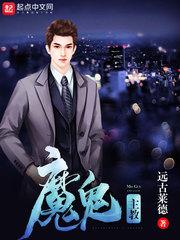 天刀 80主线