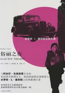 小周我的世界在哪下载的