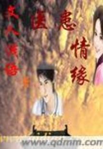 洛奇英雄传第一季台词书