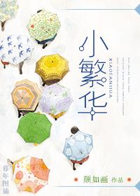 王者英雄怎么发育