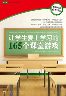 阴阳师华为网易账户登录