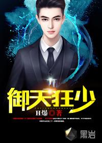 王者荣耀无双剑魔