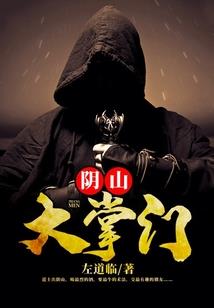 泥土车游戏下载破解版