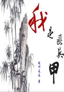 游戏机被藏起来了下载