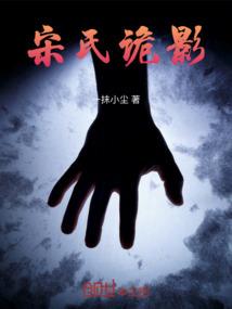 魔兽诛仙2迷宫