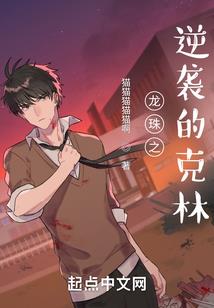 阴阳师那个电影叫什么