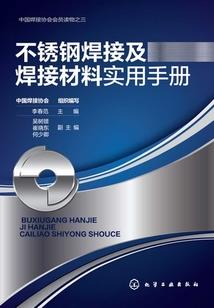 腾讯暴走王者官网
