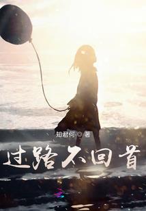 天刀气海