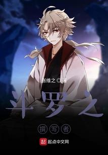 智能装备与系统设备