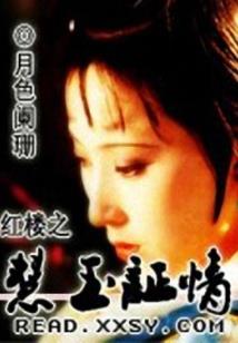 怎么在绝地求生变成高手
