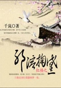 对自己的职业畅想
