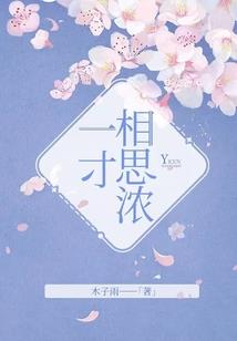 逆战闪电戒指属性