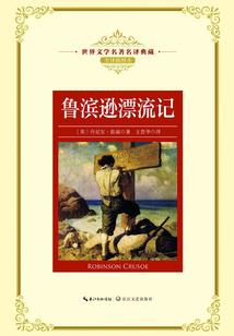 阴阳师最热角色