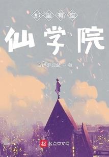 王者荣耀怎么取消禁赛