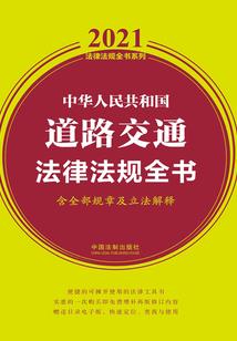 寻灵大冒险手游