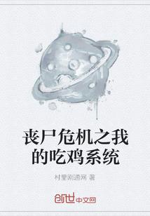 坐飞机经济舱的攻略