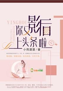 老王职业