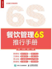 大型网络团战游戏