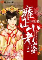 手游cf卡运输船