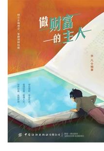 卡卡解说英雄联盟
