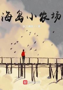 防疫小英雄