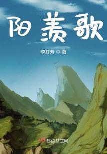 魔兽世界无情斗者的节杖