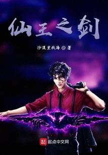 问道手游升级元宝在哪