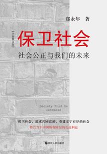 阴阳师怎么看回血值