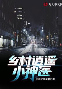 手游龙之谷怎么升战力