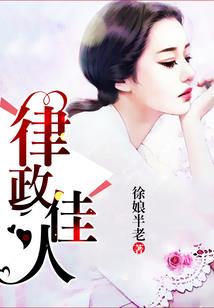 魔兽世界电脑桌面变小
