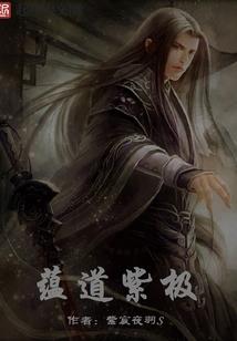 梦幻西游天宫涨价