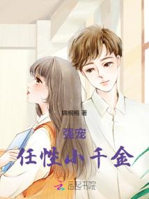 阴阳师多长更新