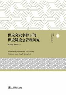 dnf恶搞装备