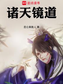 星力游戏漏洞
