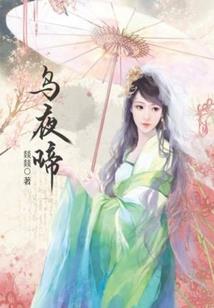 英雄联盟璐璐h