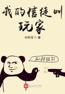 天刀怎么直升85