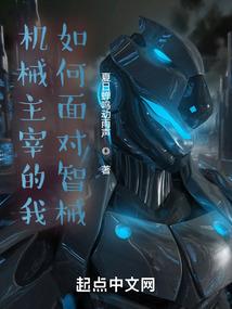 xtiktok破解版