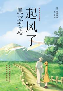 足的属性五行属性属什么