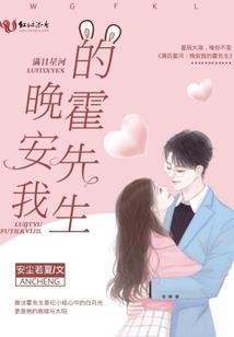 梦幻西游原生态坯子价格