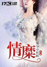 绝地求生dw