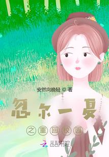 魔兽怀旧服暴风雪地图