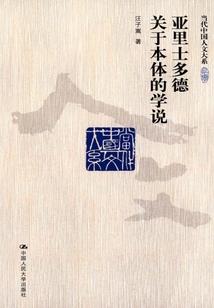 哈尔滨移动ps4设置