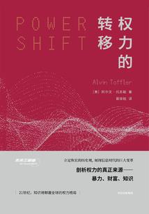 猎人法师什么属性好用
