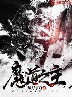 ps4播放选择字幕